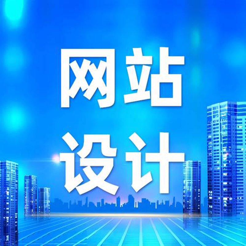 系统集成：企业数字化转型的强大引擎